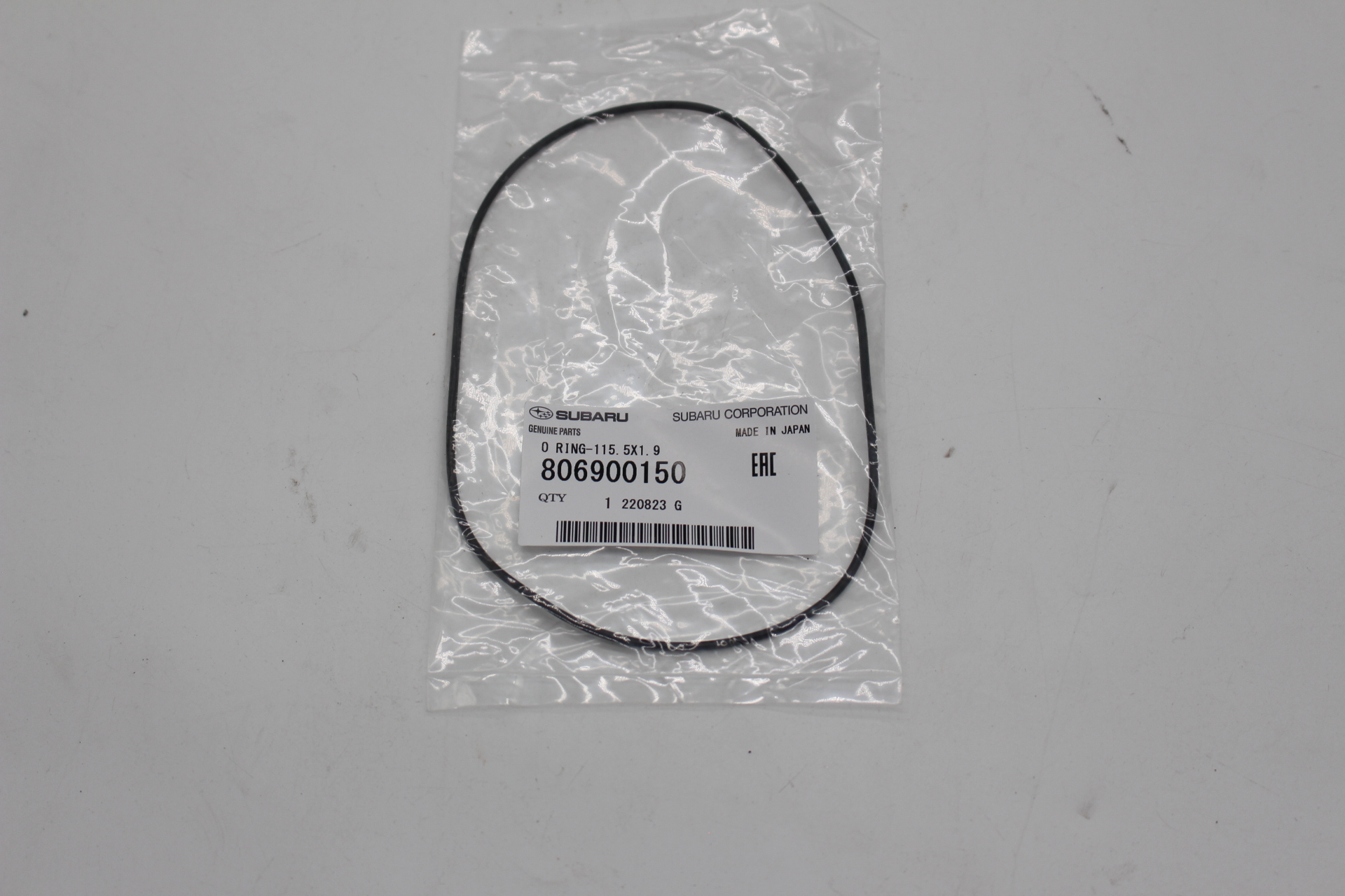 O-Ring Differential vorne links 115.5×1.9 für Subaru Impreza STI 2001+, Legacy 6MT, Forester, Outback 806900150