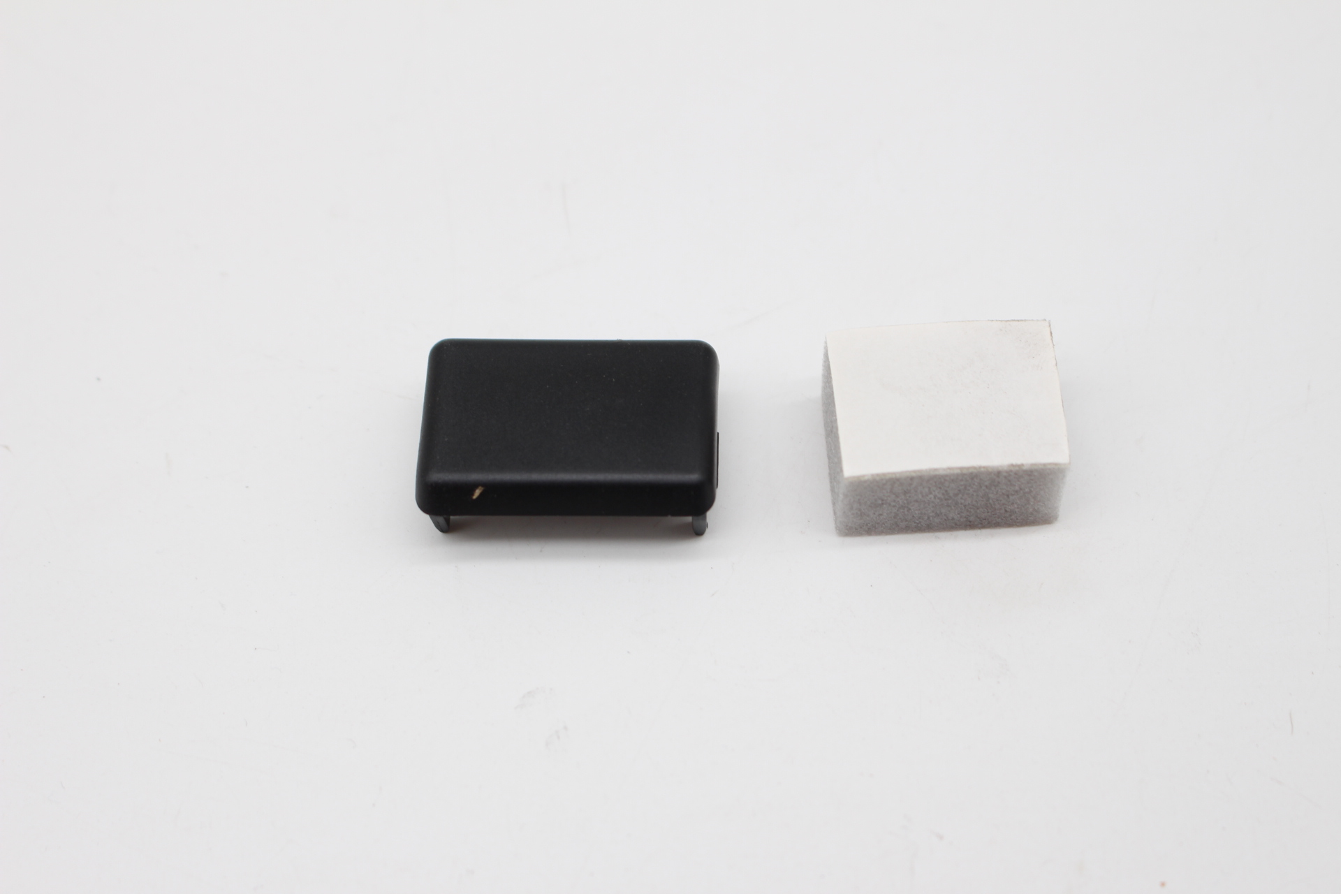 Peugeot / Citroen Abdeckkappe Heckklappenzierleiste 1613278780 NEU NOS NEW