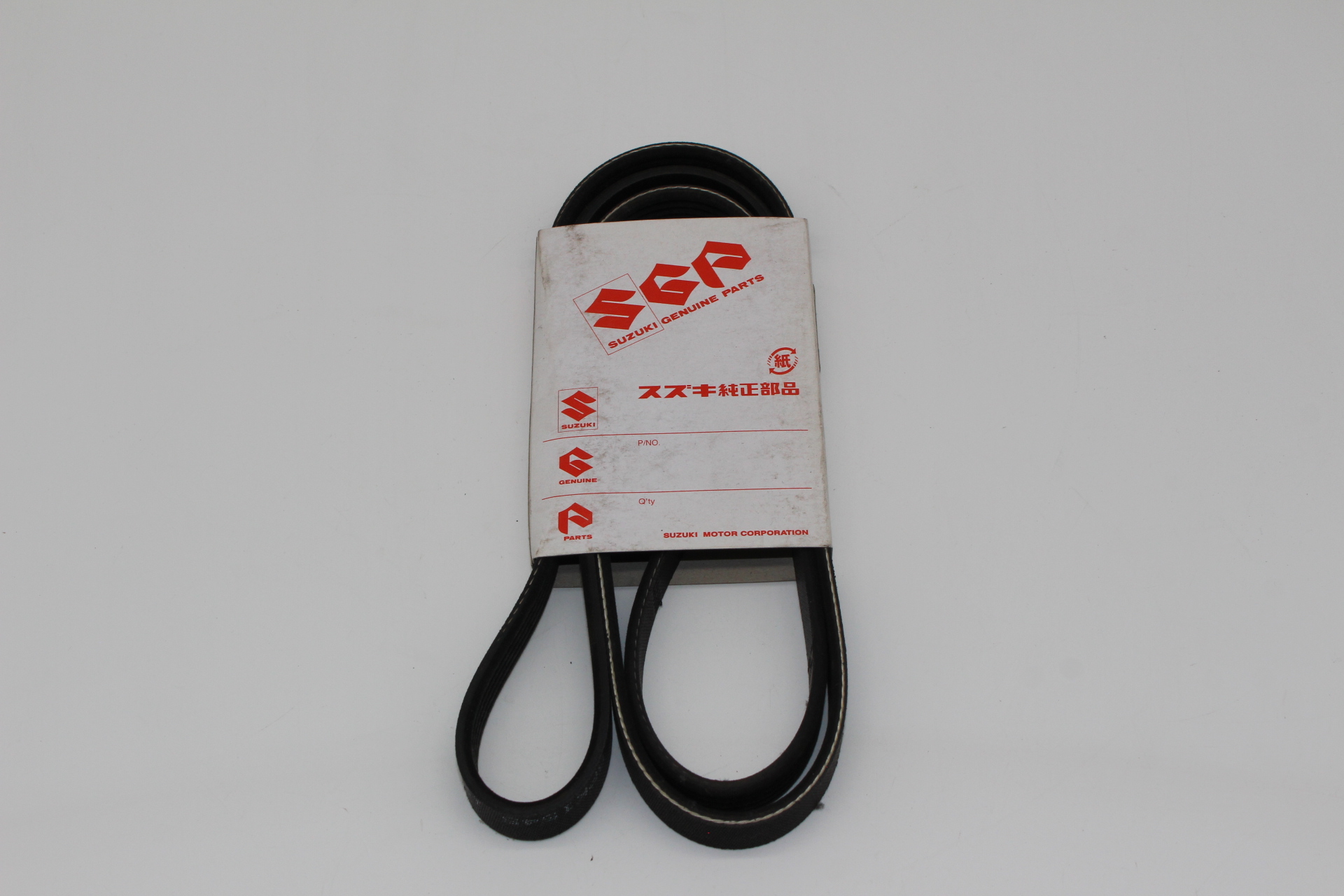 Suzuki Keilrippenriemen 5PK1550 17521-77E20-000 NEU NOS NEW