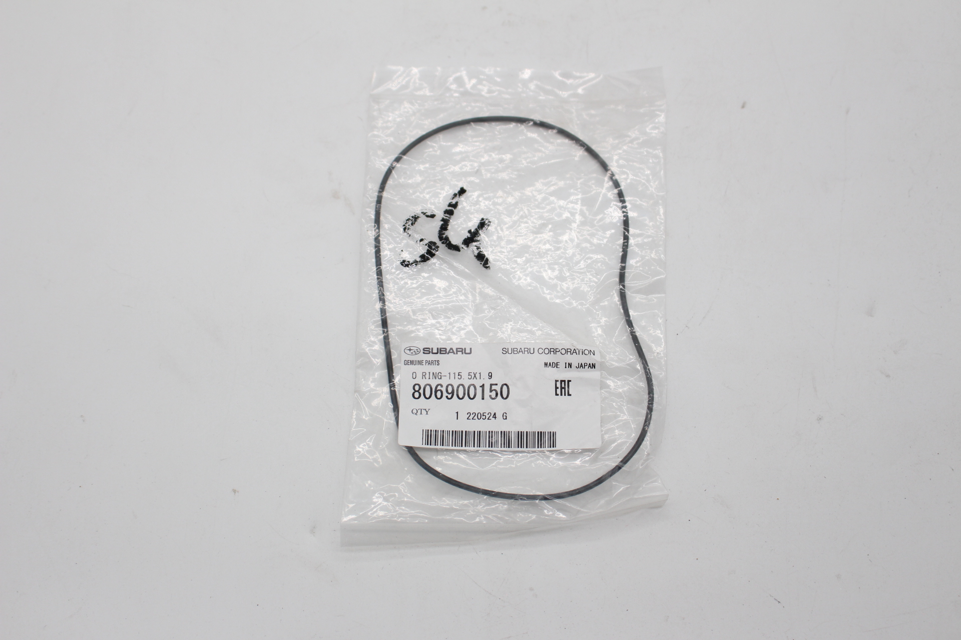 O-Ring Differential vorne links 115.5×1.9 806900150 für Subaru Impreza STI 2001+, Legacy 6MT, Forester, Outback